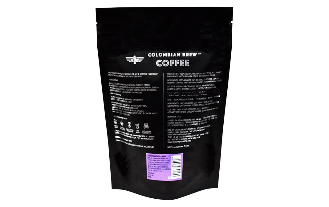 Colombian Brew Vanilla Filter Coffee    Pack  250 grams